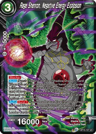 Image of Rage Shenron, Negative Energy Explosion (BT15-137) - Saiyan Showdown Foil