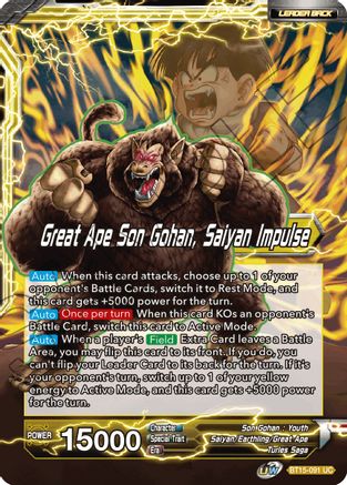 Image of Son Gohan // Great Ape Son Gohan, Saiyan Impulse (BT15-091) - Saiyan Showdown Foil