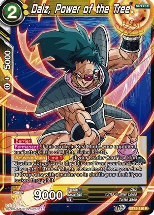 Image of Daiz, Power of the Tree (BT15-110) - Saiyan Showdown