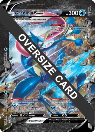 Image of Greninja V  - Holofoil Jumbo Cards - Promo