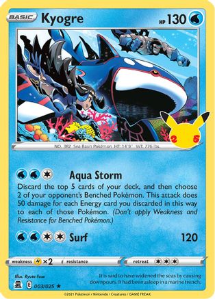 Image of Kyogre 003/025  - Holofoil Celebrations - Holo Rare