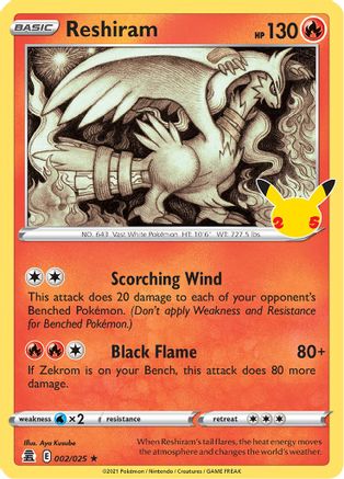 Image of Reshiram 002/025  - Holofoil Celebrations - Holo Rare