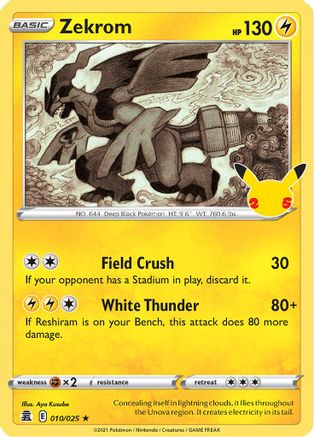 Image of Zekrom 010/025  - Holofoil Celebrations - Holo Rare