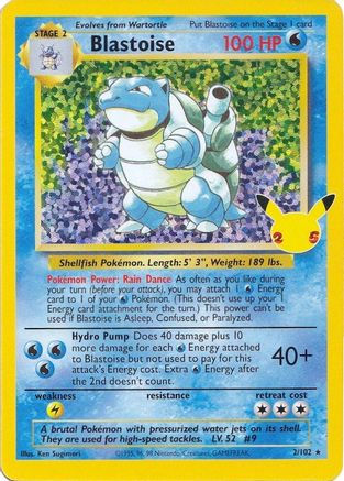 Image of Blastoise 002/102  - Holofoil Celebrations Classic Collection - Classic Collection
