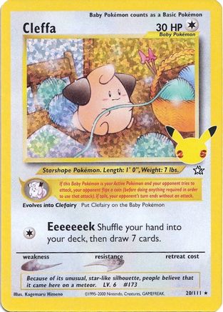 Image of Cleffa 020/111  - Holofoil Celebrations Classic Collection - Classic Collection