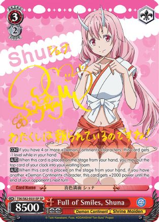 Image of Full of Smiles, Shuna (SP) (TSK/S82-E031SP SP) - That Time I Got Reincarnated as a Slime Vol.2