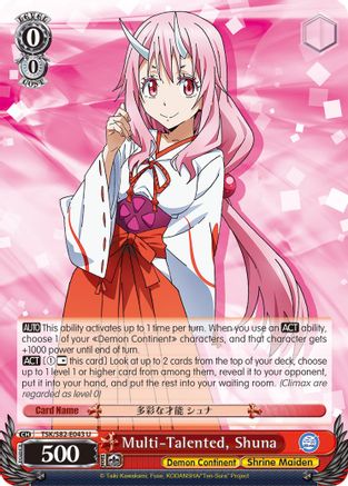 Image of Multi-Talented, Shuna (TSK/S82-E043 U) - That Time I Got Reincarnated as a Slime Vol.2