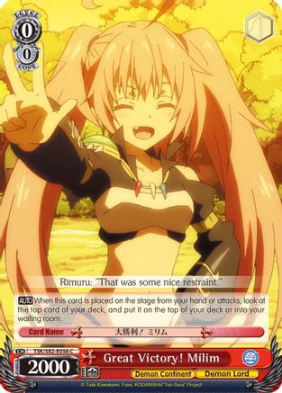 Image of Great Victory! Milim (TSK/S82-E056 C) - That Time I Got Reincarnated as a Slime Vol.2