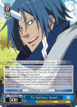 Image of To Survive, Souei (TSK/S82-E086 C) - That Time I Got Reincarnated as a Slime Vol.2