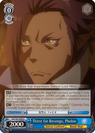 Image of Thirst for Revenge, Phobio (TSK/S82-E089 C) - That Time I Got Reincarnated as a Slime Vol.2
