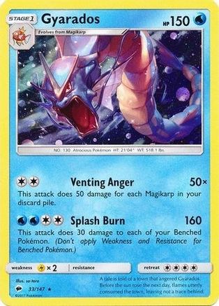 Image of Gyarados 033/147  - Holofoil Blister Exclusives - Promo