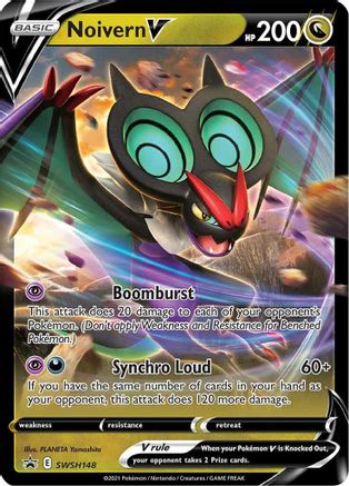 Image of Noivern V SWSH148  - Holofoil SWSH Sword & Shield Promo Cards - Promo