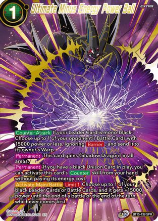 Image of Ultimate Minus Energy Power Ball (SPR) (BT15-139) - Saiyan Showdown Foil