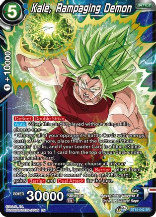 Image of Kale, Rampaging Demon (BT15-042) - Saiyan Showdown Foil