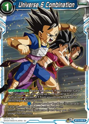 Image of Universe 6 Combination (BT15-059) - Saiyan Showdown Foil