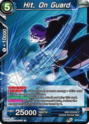 Image of Hit, On Guard (BT15-045) - Saiyan Showdown Foil