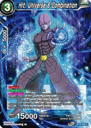 Image of Hit, Universe 6 Combination (BT15-046) - Saiyan Showdown