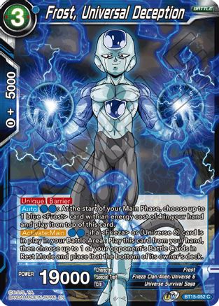 Image of Frost, Universal Deception (BT15-052) - Saiyan Showdown Foil