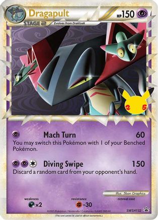 Image of Dragapult (Prime) SWSH132  - Holofoil SWSH Sword & Shield Promo Cards - Promo