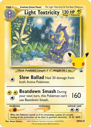Image of Light Toxtricity SWSH137  - Holofoil SWSH Sword & Shield Promo Cards - Promo