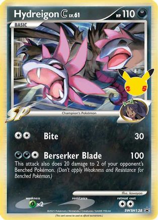 Image of Hydreigon C lv.61 SWSH138  - Holofoil SWSH Sword & Shield Promo Cards - Promo