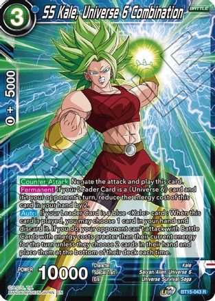 Image of SS Kale, Universe 6 Combination (BT15-043) - Saiyan Showdown