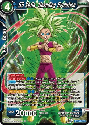 Image of SS Kefla, Unending Evolution (BT15-047) - Saiyan Showdown Foil