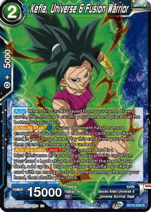 Image of Kefla, Universe 6 Fusion Warrior (BT15-048) - Saiyan Showdown