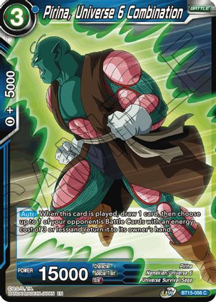 Image of Pirina, Universe 6 Combination (BT15-056) - Saiyan Showdown