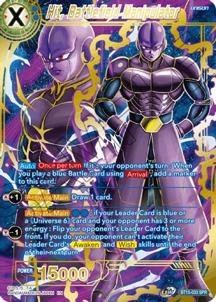 Image of Hit, Battlefield Manipulator (SPR) (BT15-033) - Saiyan Showdown Foil