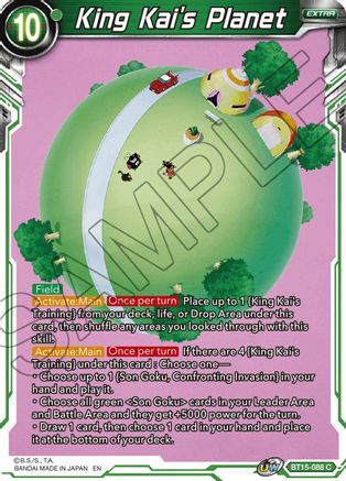 Image of King Kai's Planet (BT15-088) - Saiyan Showdown