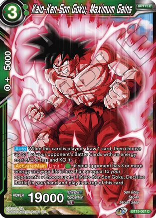 Image of Kaio-Ken Son Goku, Maximum Gains (BT15-067) - Saiyan Showdown