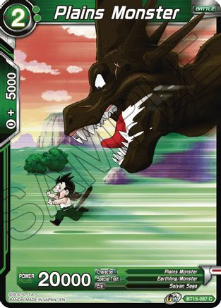 Image of Plains Monster (BT15-087) - Saiyan Showdown