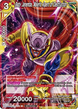 Image of Baby Janemba, Malefic Agent of Destruction (P-354) - Tournament Promotion Cards