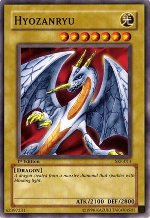 Image of Hyozanryu (SKE-011) - Starter Deck: Kaiba Evolution 1st Edition