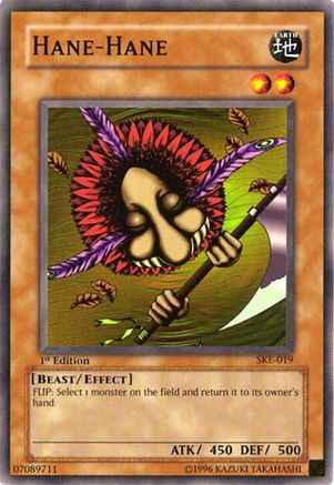 Image of Hane-Hane (SKE-019) - Starter Deck: Kaiba Evolution 1st Edition