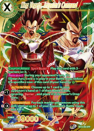 Image of King Vegeta, Invasion's Command (SPR) (BT15-063) - Saiyan Showdown Foil