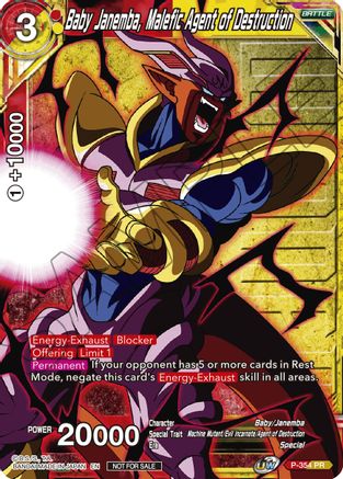 Image of Baby Janemba, Malefic Agent of Destruction (Winner Stamped) (P-354) - Tournament Promotion Cards Foil
