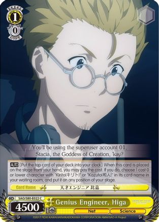 Image of Genius Engineer, Higa (SAO/S80-E022 C) - Sword Art Online -Alicization- Vol.2