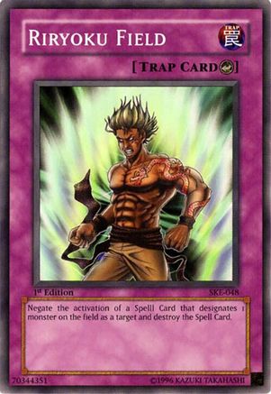 Image of Riryoku Field (SKE-048) - Starter Deck: Kaiba Evolution 1st Edition
