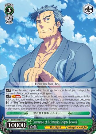 Image of Commander of the Integrity Knights, Bercouli (SAO/S80-E038 R) - Sword Art Online -Alicization- Vol.2