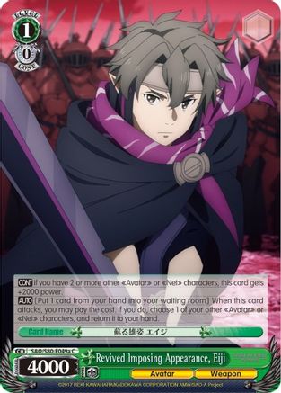 Image of Revived Imposing Appearance, Eiji (A) (SAO/S80-E049a C) - Sword Art Online -Alicization- Vol.2