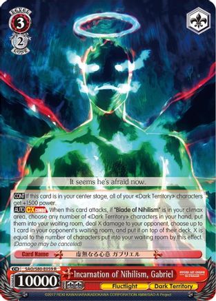 Image of Incarnation of Nihilism, Gabriel (SAO/S80-E059 R) - Sword Art Online -Alicization- Vol.2