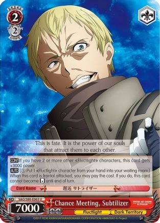 Image of Chance Meeting, Subtilizer (SAO/S80-E063 U) - Sword Art Online -Alicization- Vol.2