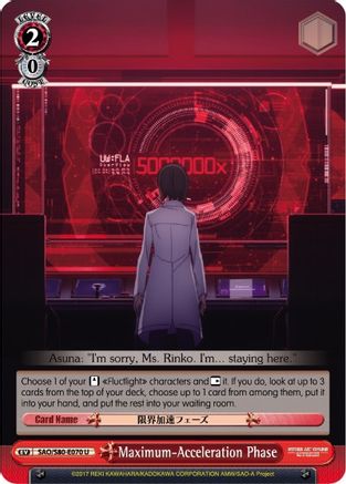 Image of Maximum-Acceleration Phase (SAO/S80-E070 U) - Sword Art Online -Alicization- Vol.2