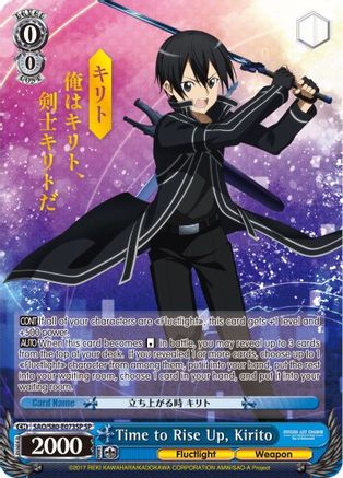 Image of Time to Rise Up, Kirito (SP) (SAO/S80-E073SP SP) - Sword Art Online -Alicization- Vol.2