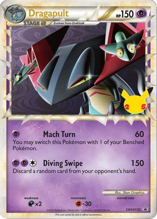Image of Dragapult (Prime) SWSH132  - Holofoil Jumbo Cards - Promo
