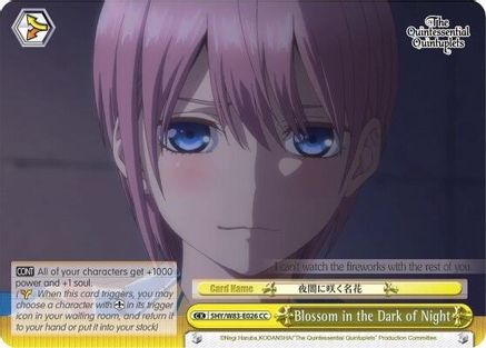 Image of Blossom in the Dark of Night (5HY/W83-E026 CC) - The Quintessential Quintuplets