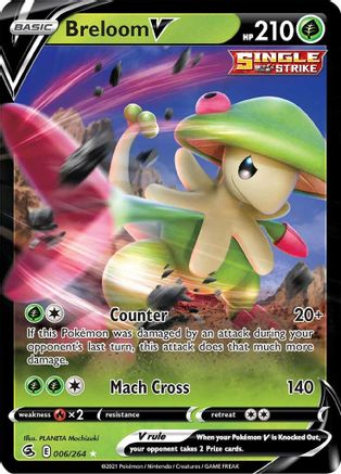 Image of Breloom V 006/264  - Holofoil SWSH08 Fusion Strike - Ultra Rare
