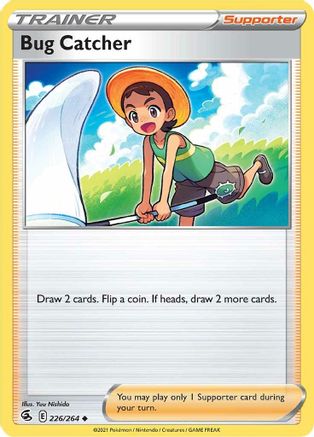 Image of Bug Catcher 226/264  SWSH08 Fusion Strike - Uncommon